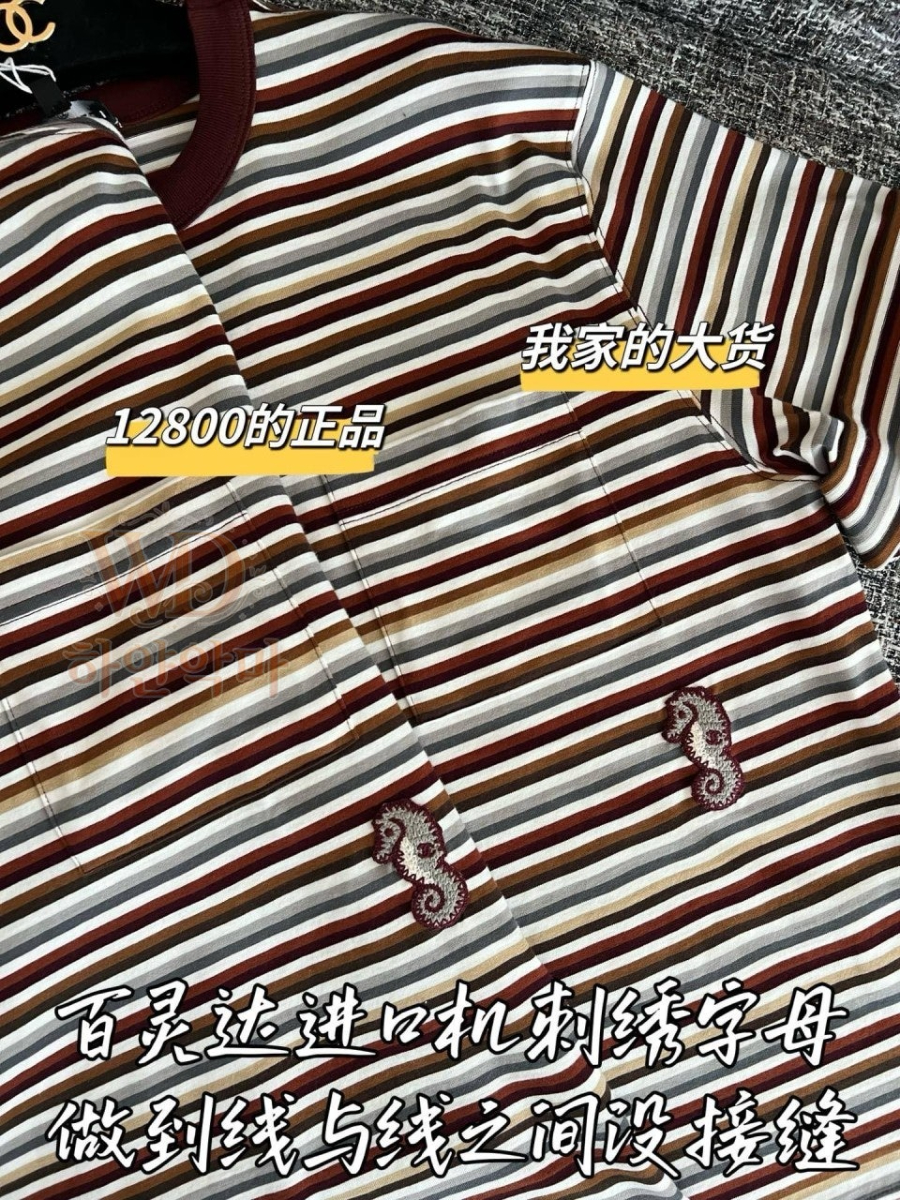 샤넬2026신상반팔티-7.jpg