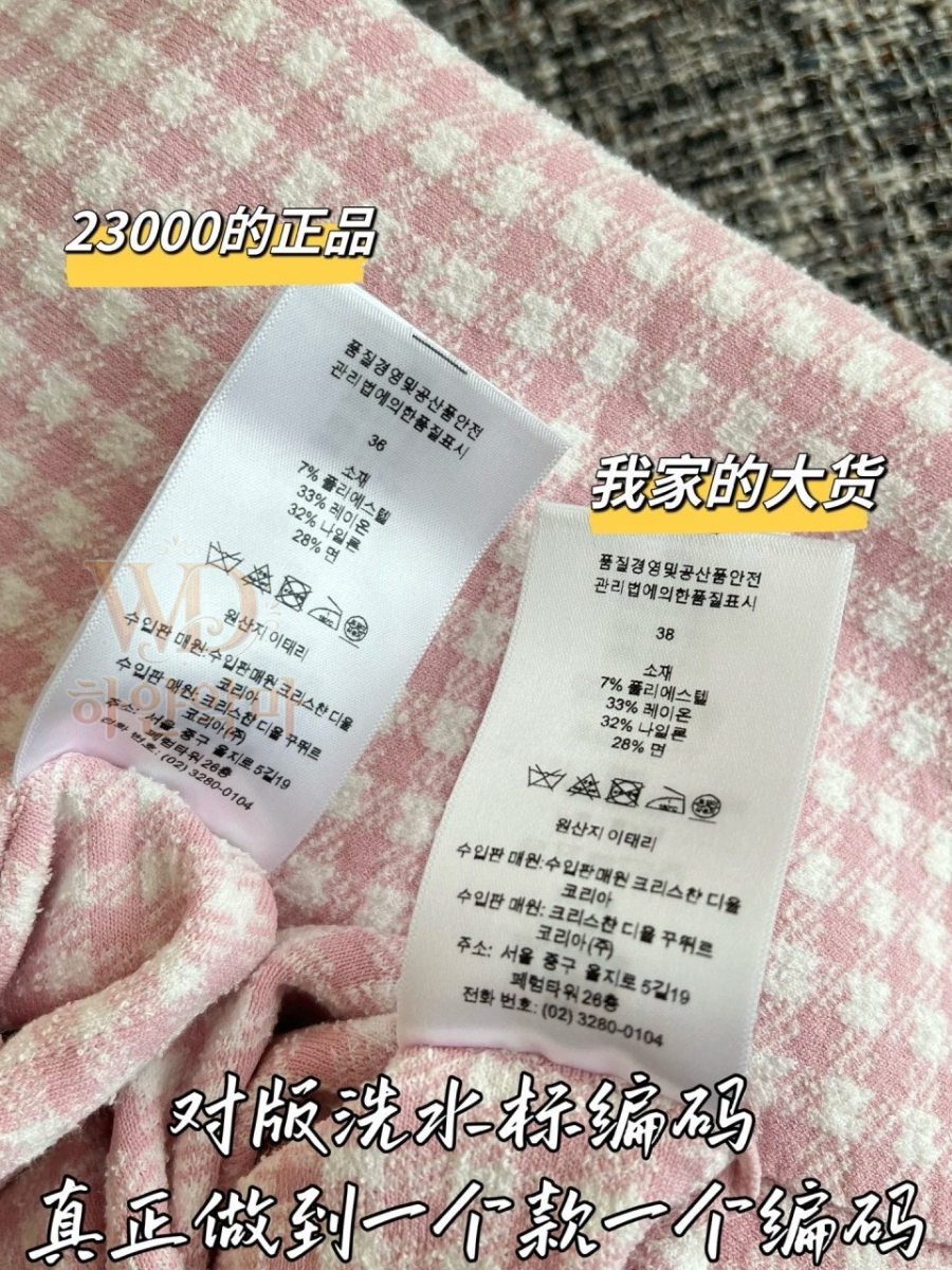 2026디올신상원피스-9.jpg