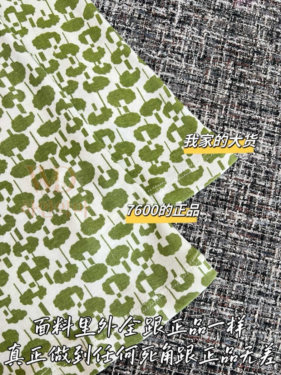 미우미우2026신상나시-7.jpg