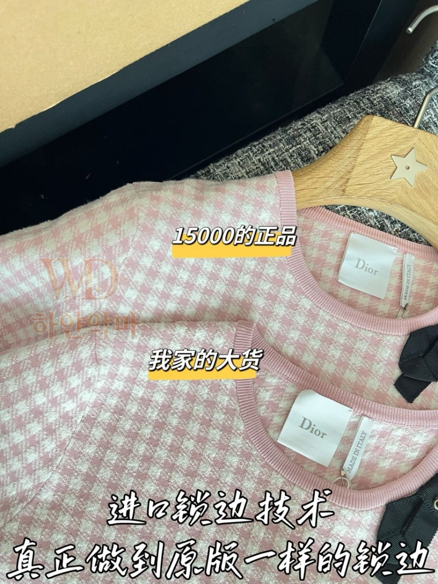 디올2026신상반팔티-5.jpg