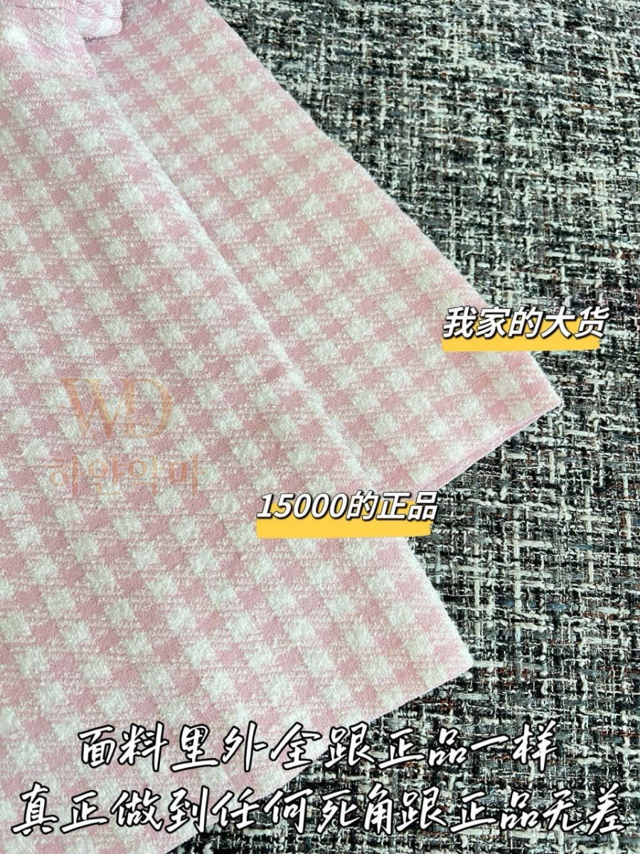 디올2026신상반팔티-7.jpg