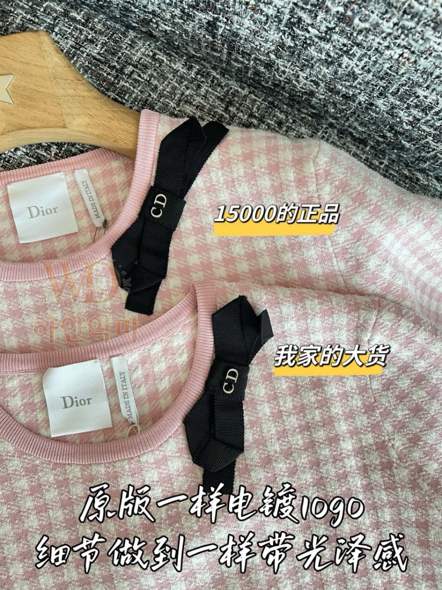 디올2026신상반팔티-6.jpg