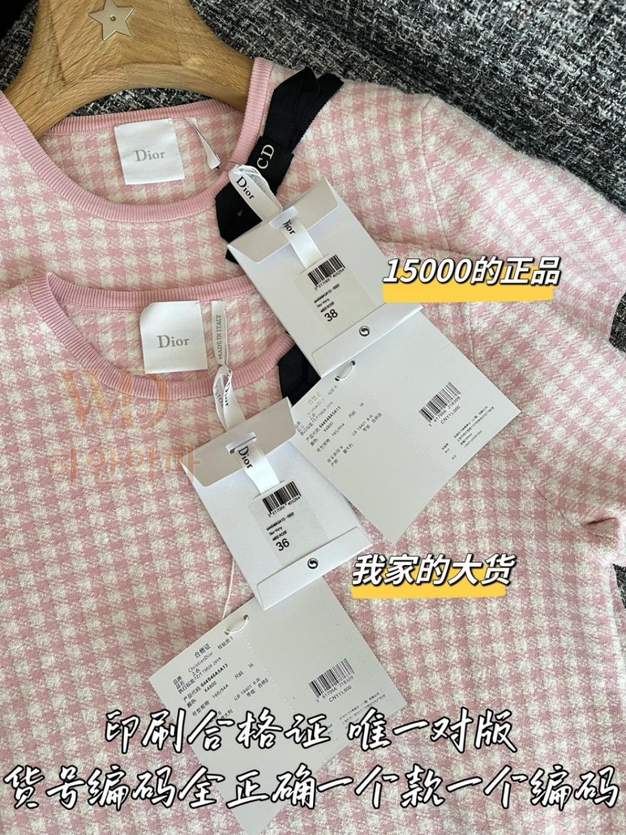 디올2026신상반팔티-9.jpg
