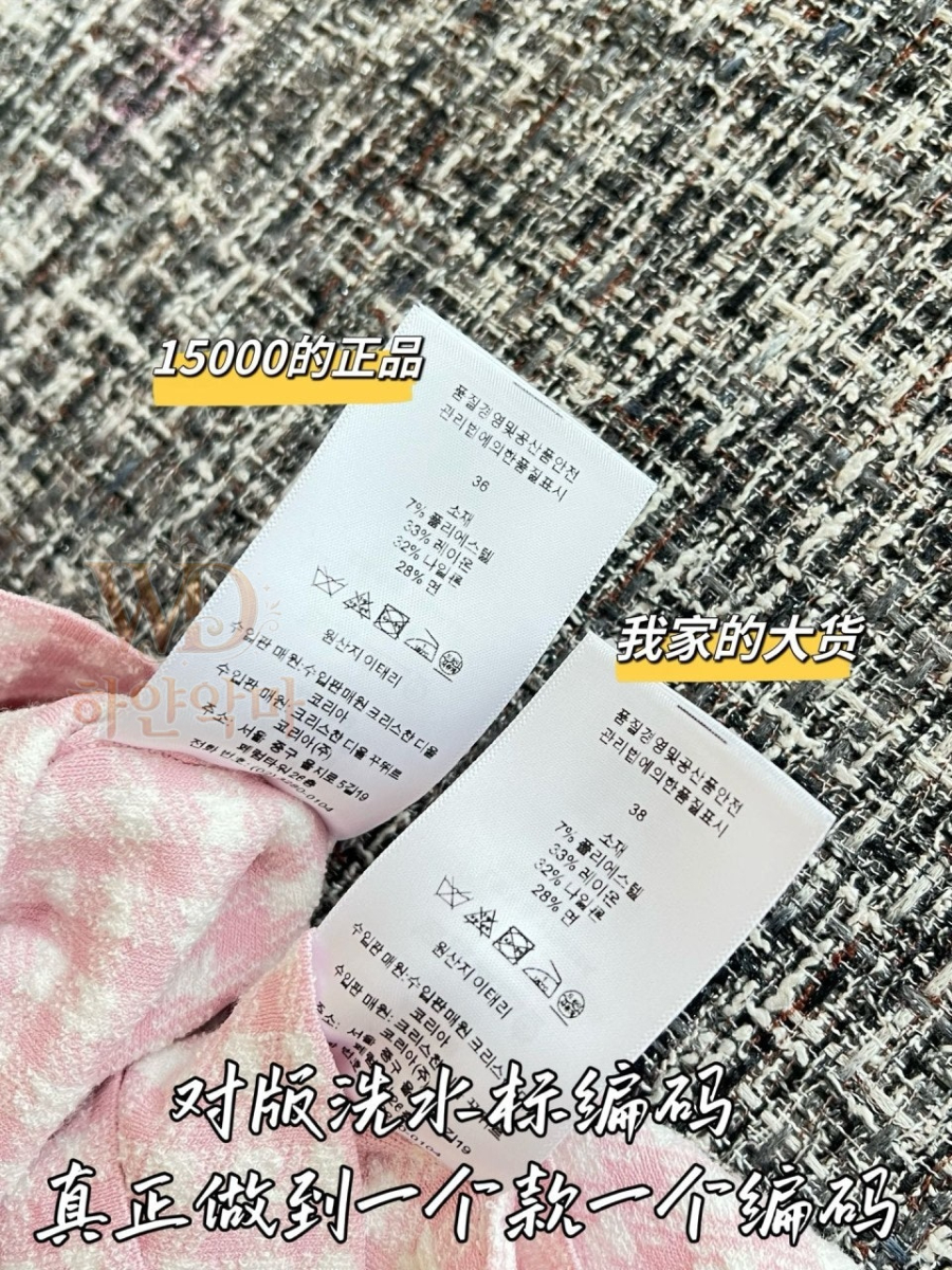 디올2026신상반팔티-8.jpg
