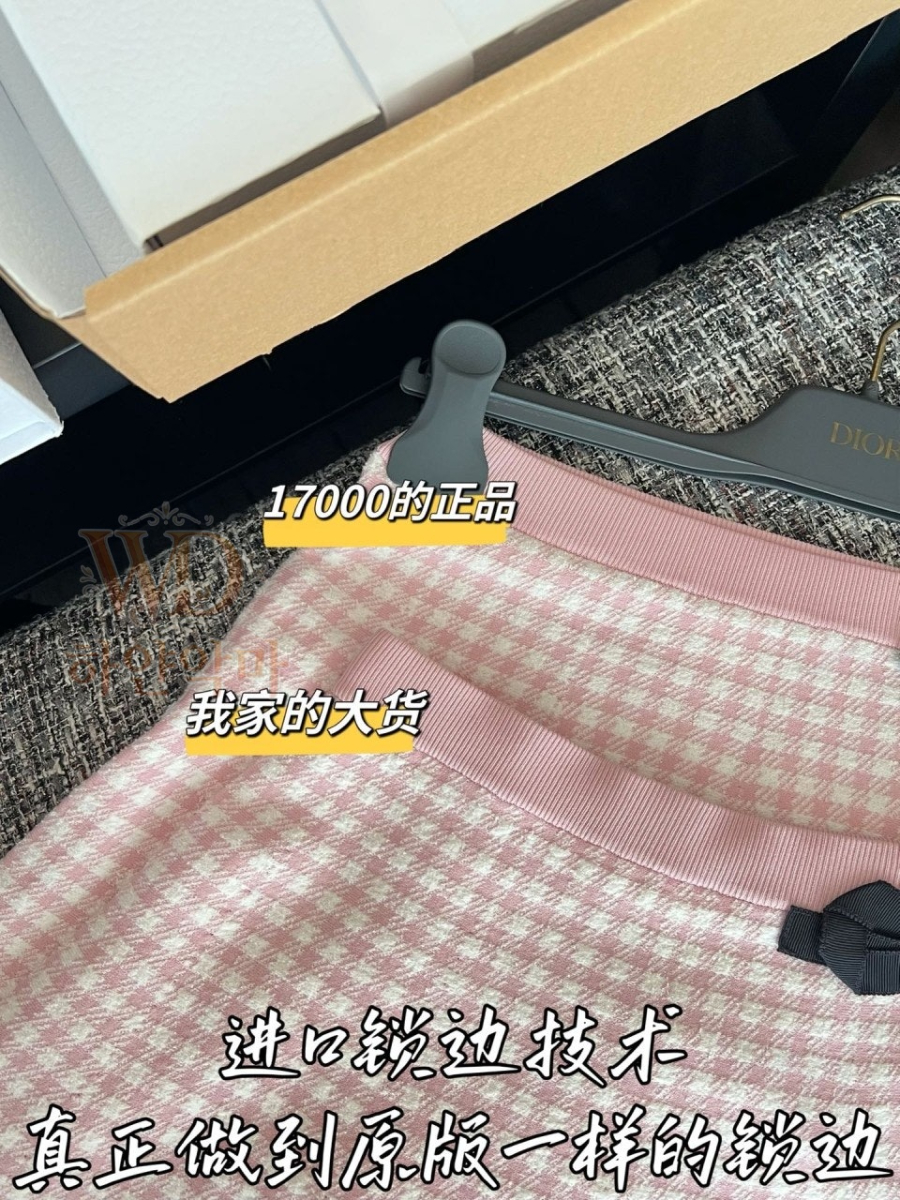 디올2026신상치마-5.jpg