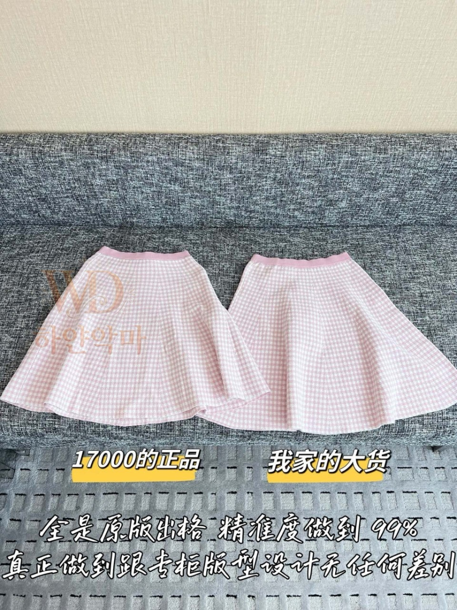 디올2026신상치마-10.jpg