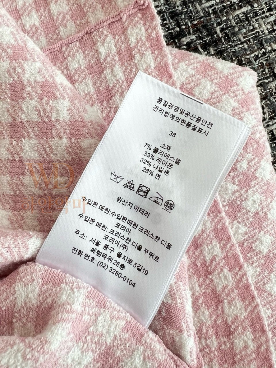 디올2026신상치마-17.jpg