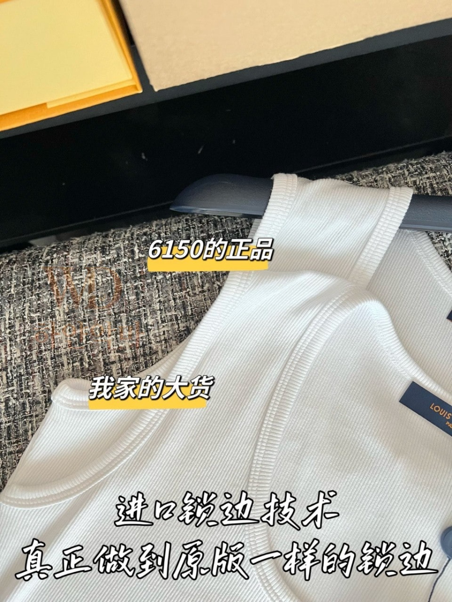 2026신상루이비통나시-5.jpg