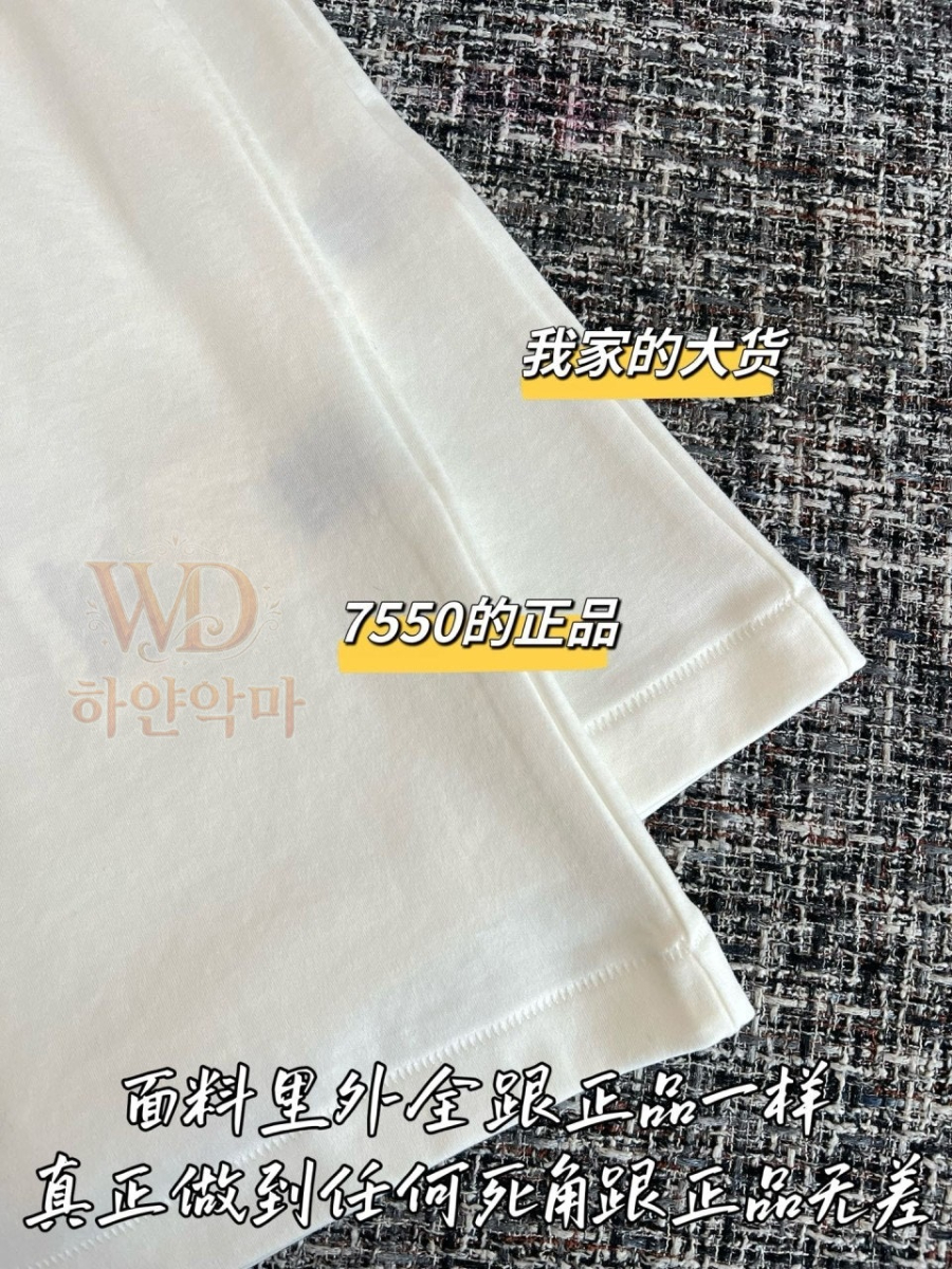 루이비통신상반팔티-7.jpg