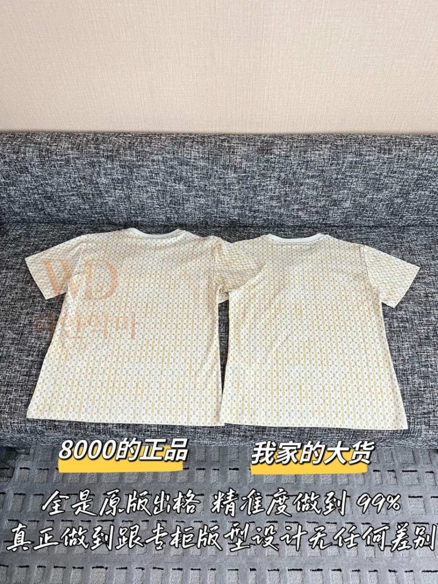 루이비통2026-신상반팔티-10.jpg