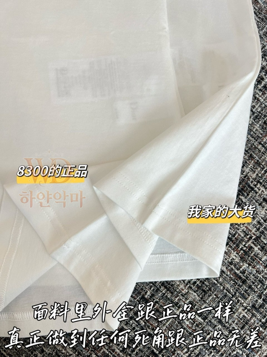 디올신상여자반팔티-8.jpg
