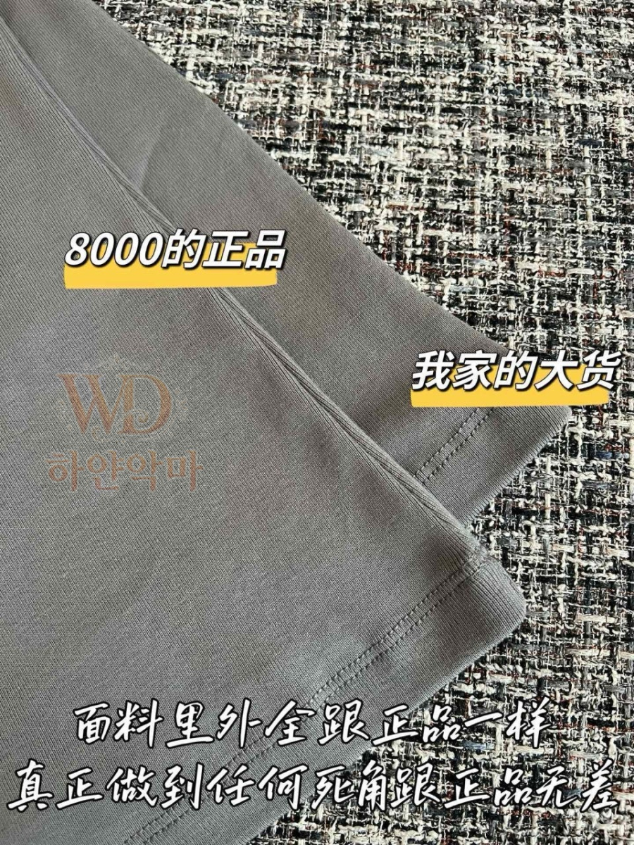 프라다2026신상나시-7.jpg