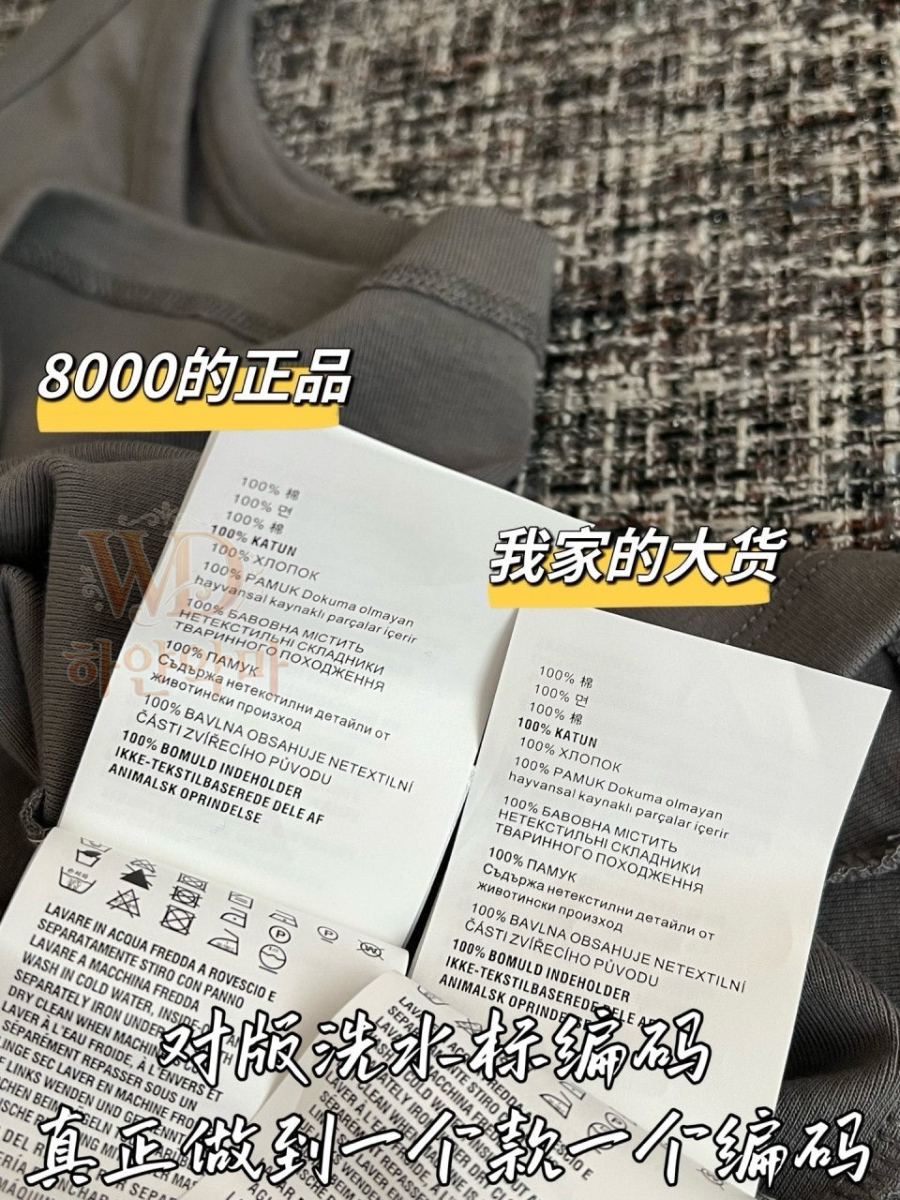 프라다2026신상나시-8.jpg