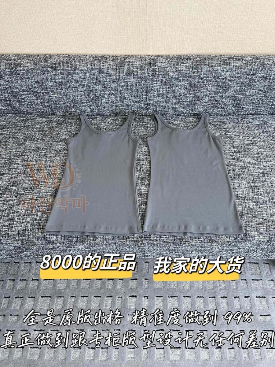 프라다2026신상나시-10.jpg
