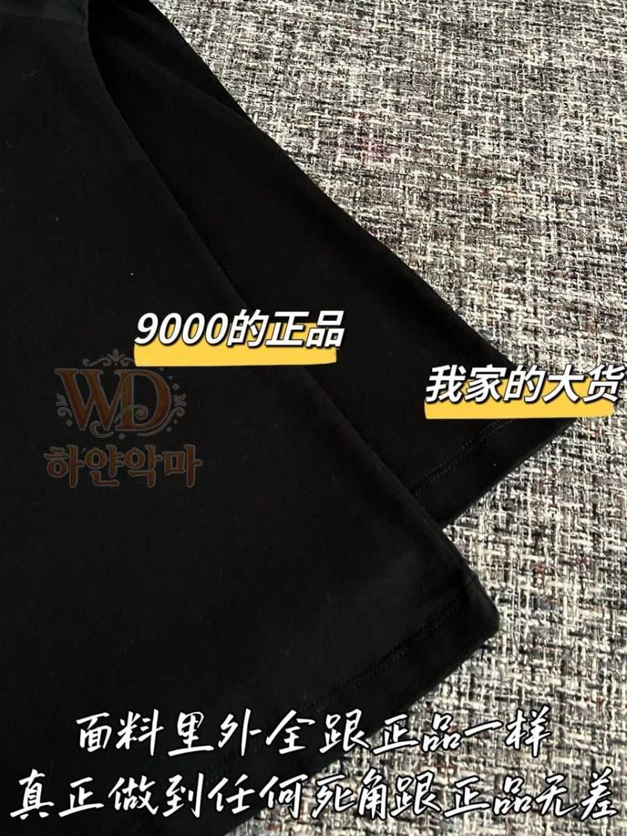 2026루이비통신상-반팔티셔츠-7.jpg