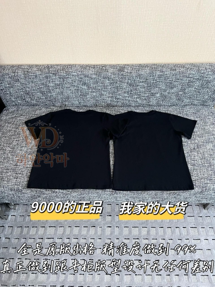 2026루이비통신상-반팔티셔츠-10.jpg