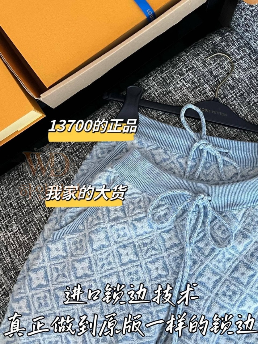 신상반바지-루이비통2026-4.jpg