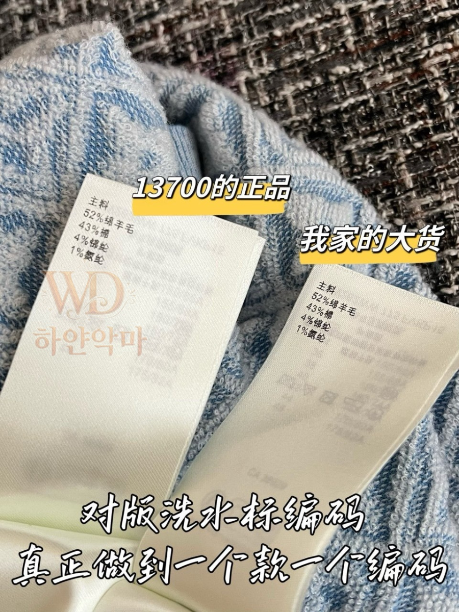 신상반바지-루이비통2026-8.jpg