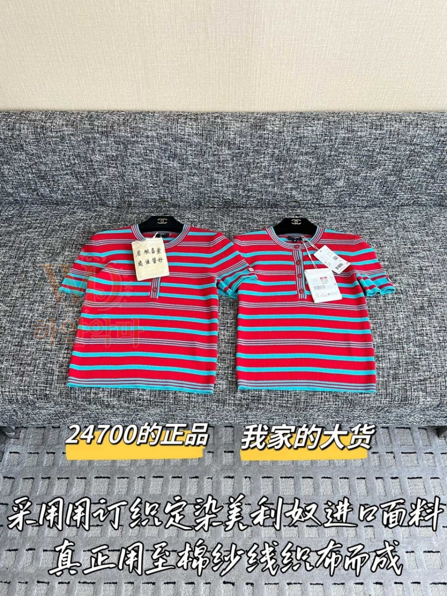 2026샤넬신상반팔티셔츠-3.jpg