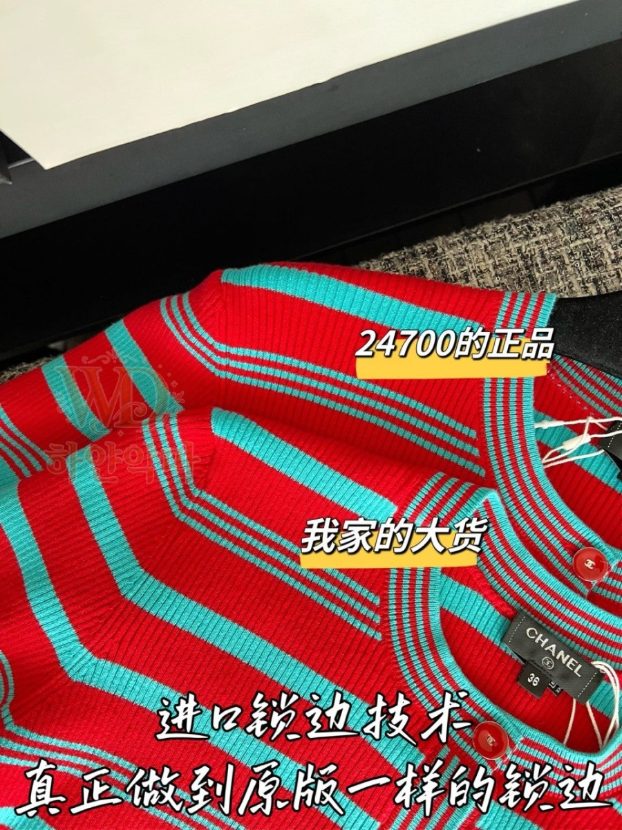 2026샤넬신상반팔티셔츠-5.jpg