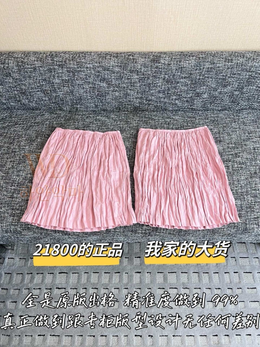 2026신상치마-미우미우-10.jpg