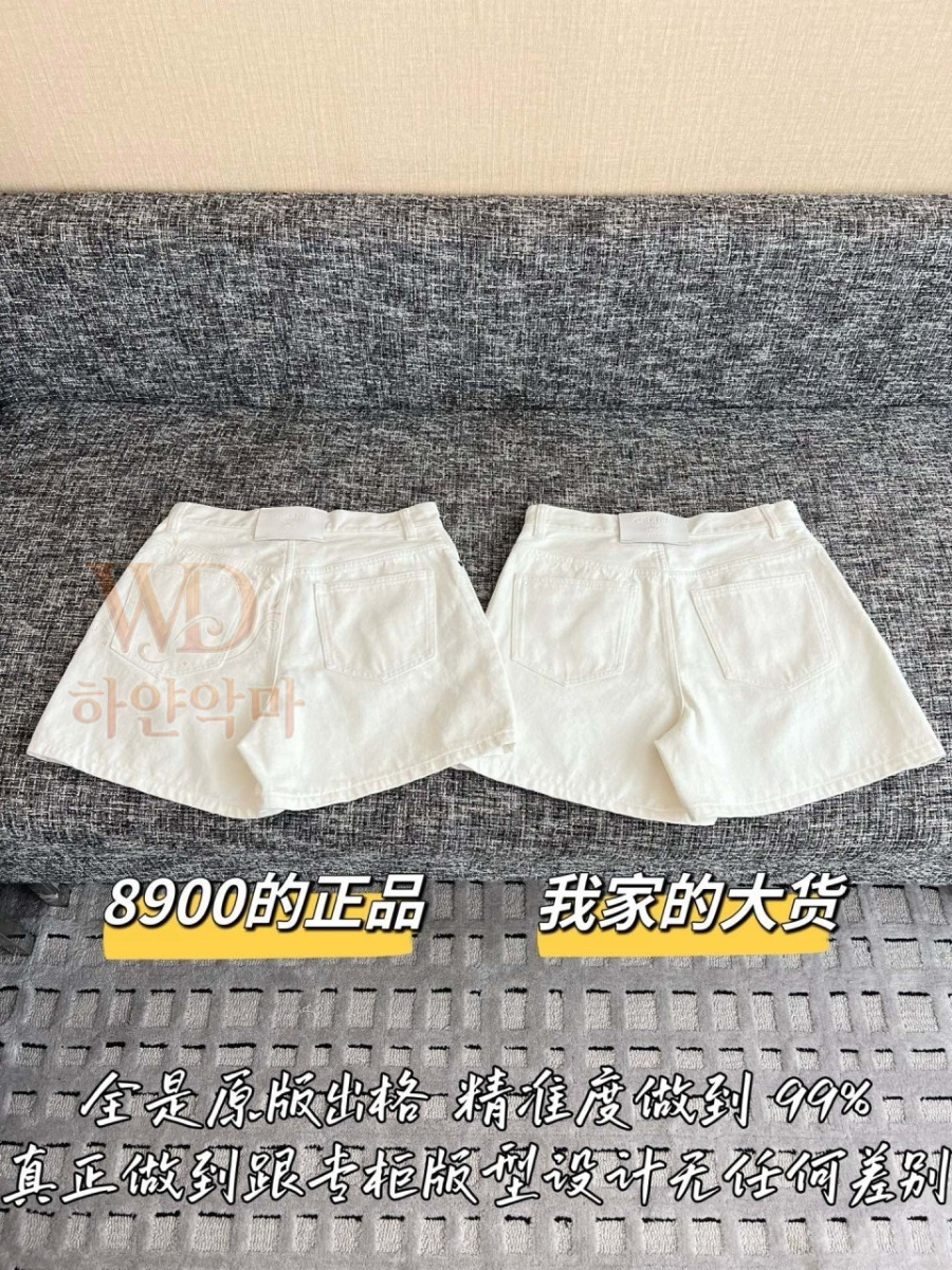 셀린느2026신상청바지-10.jpg