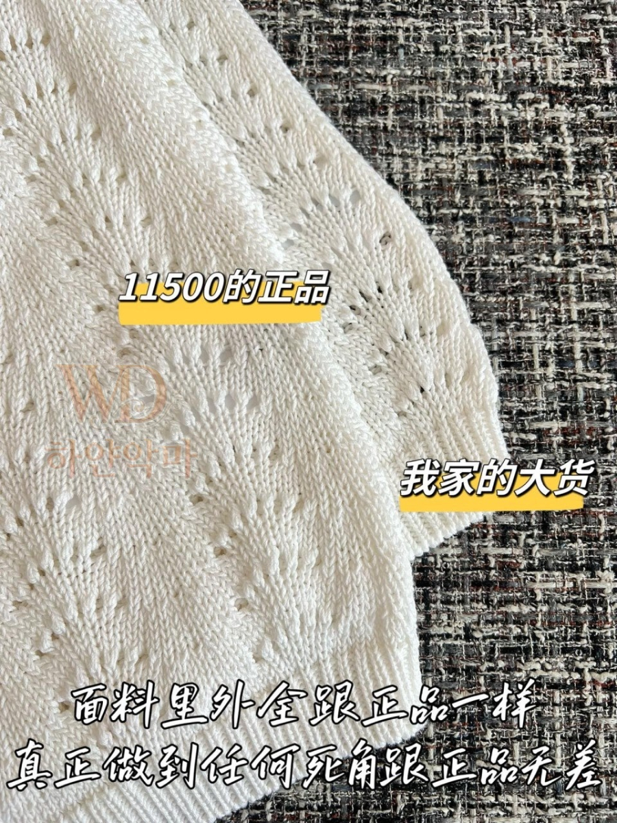 2026셀린느반팔니트-7.jpg