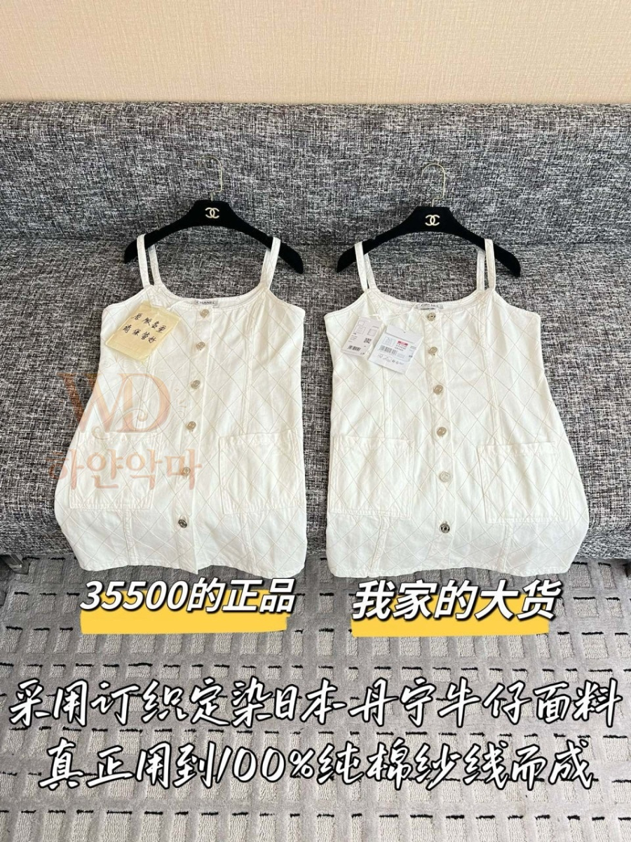 2026샤넬신상원피스-3.jpg
