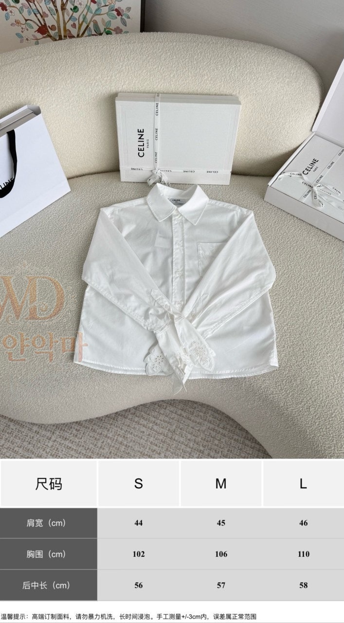 셀린느신상블라우스-하얀악마-3.jpg