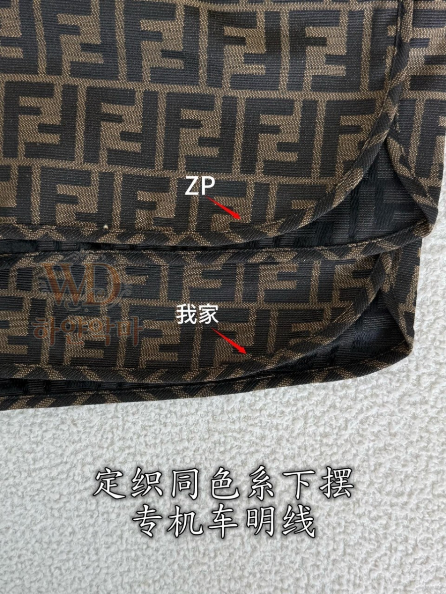 펜디신상반바지-9.jpg