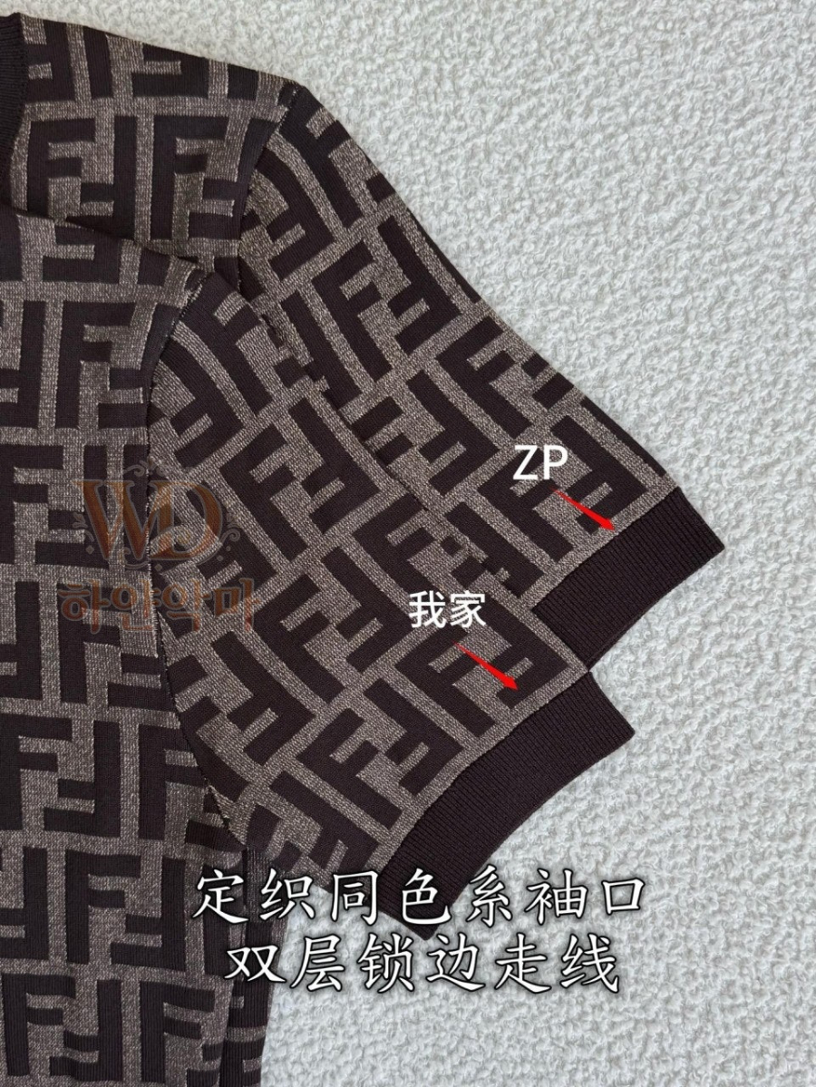펜디신상반팔니트-7.jpg