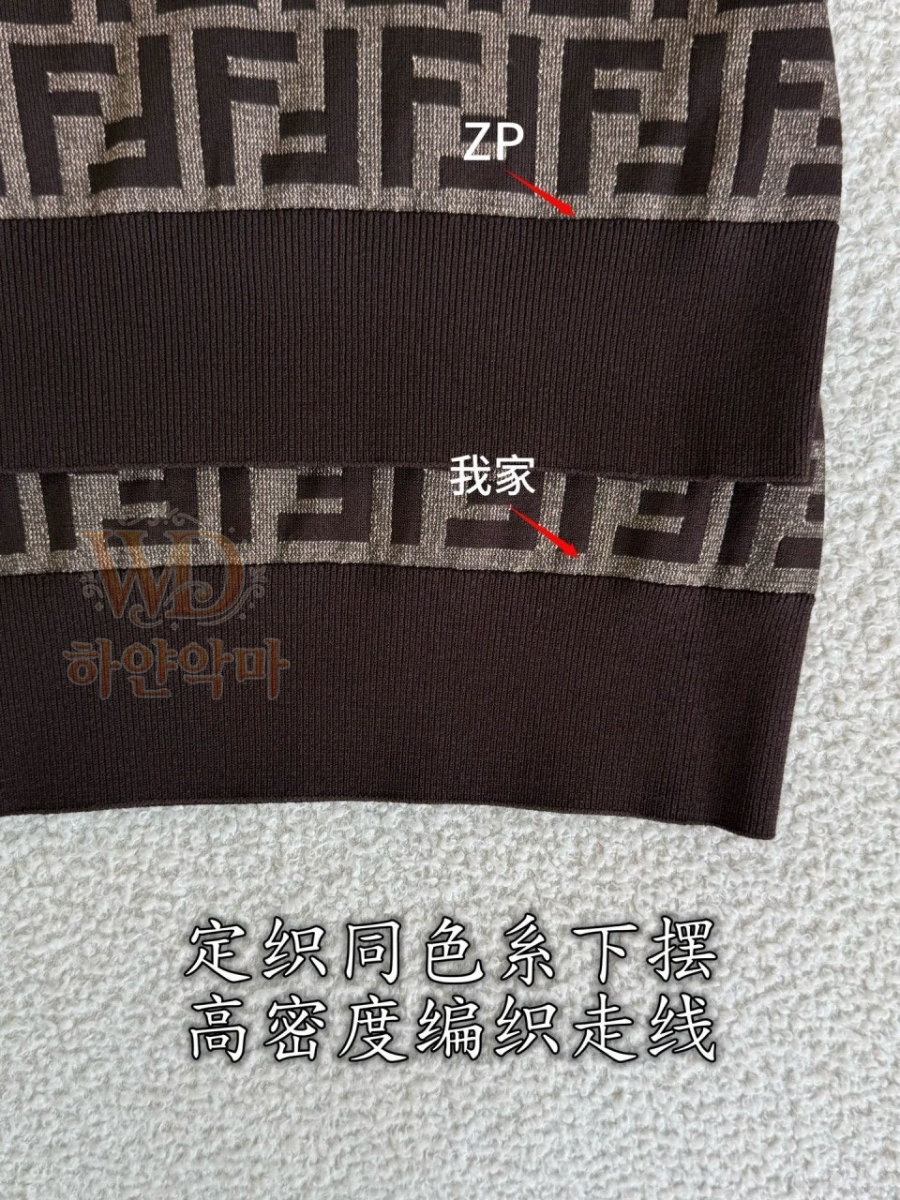 펜디신상반팔니트-8.jpg
