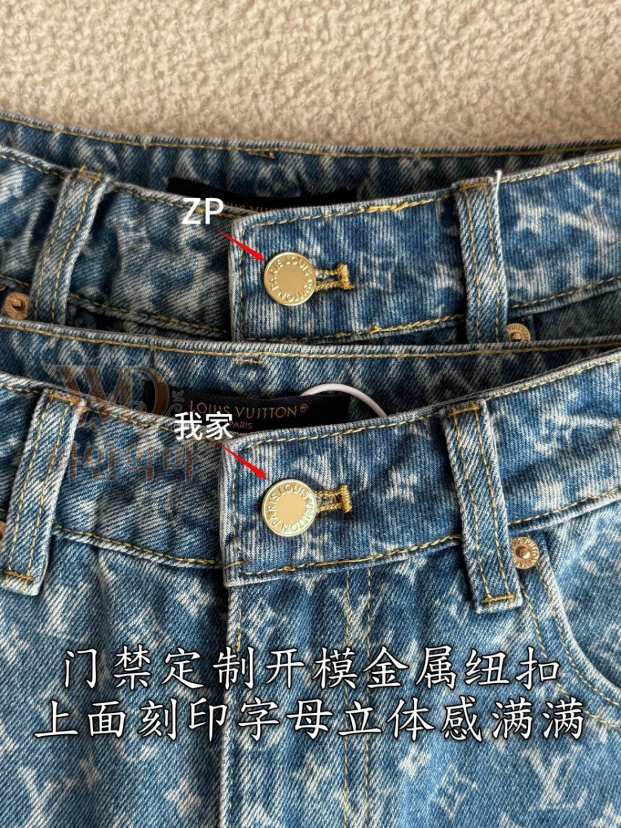 루이비통신상여자청바지-7.jpg