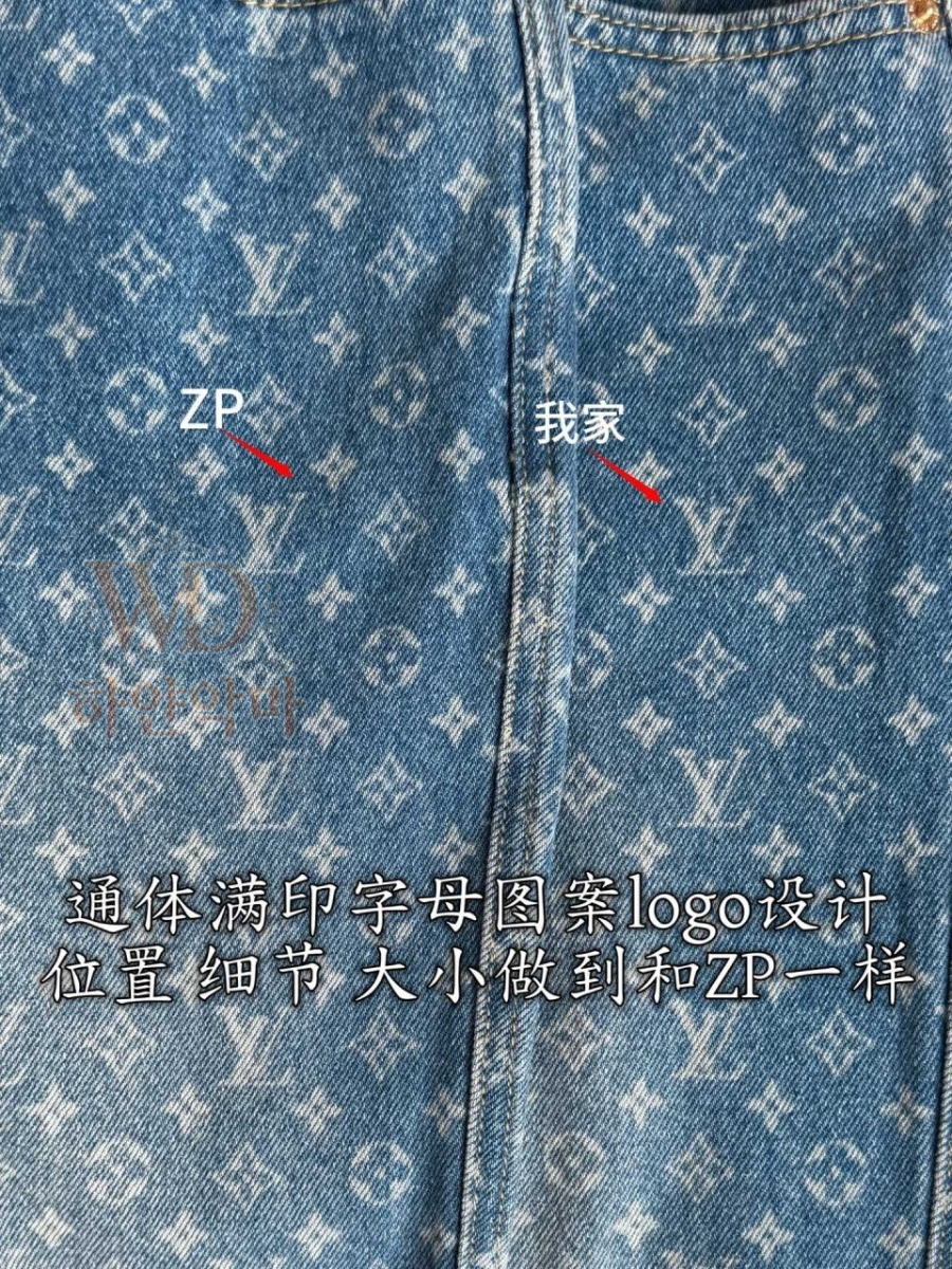 루이비통신상여자청바지-9.jpg