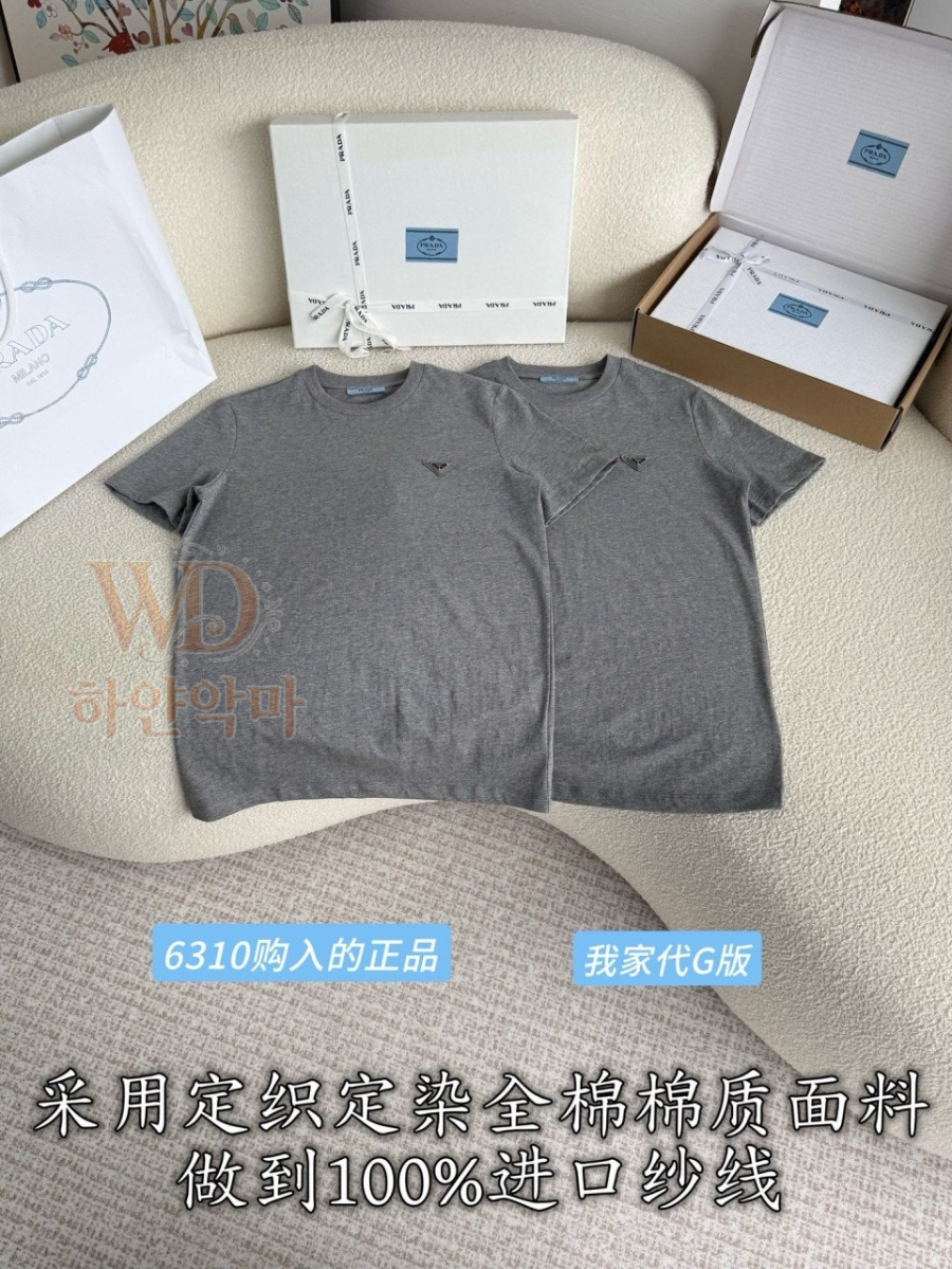 프라다신상여자반팔티-4.jpg