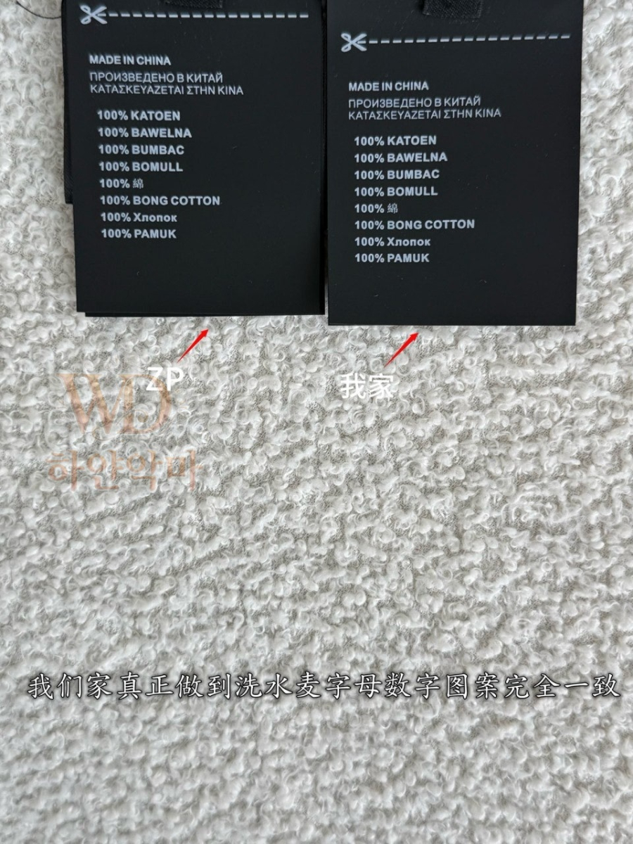 프라다신상여자반팔티-11.jpg