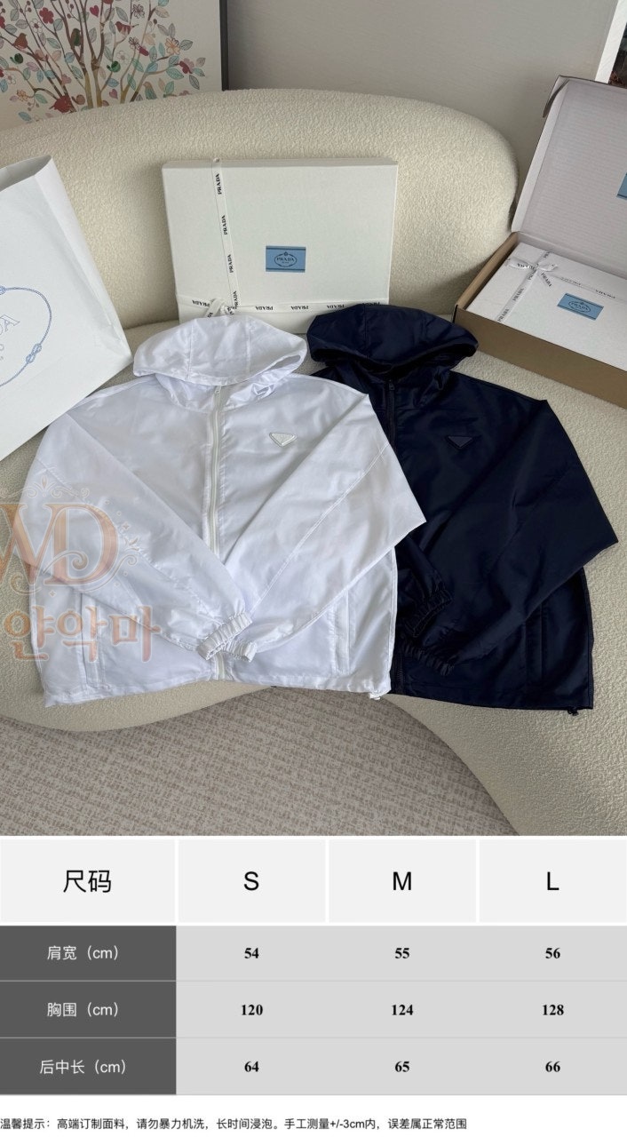 프라다여성자켓-3.jpg