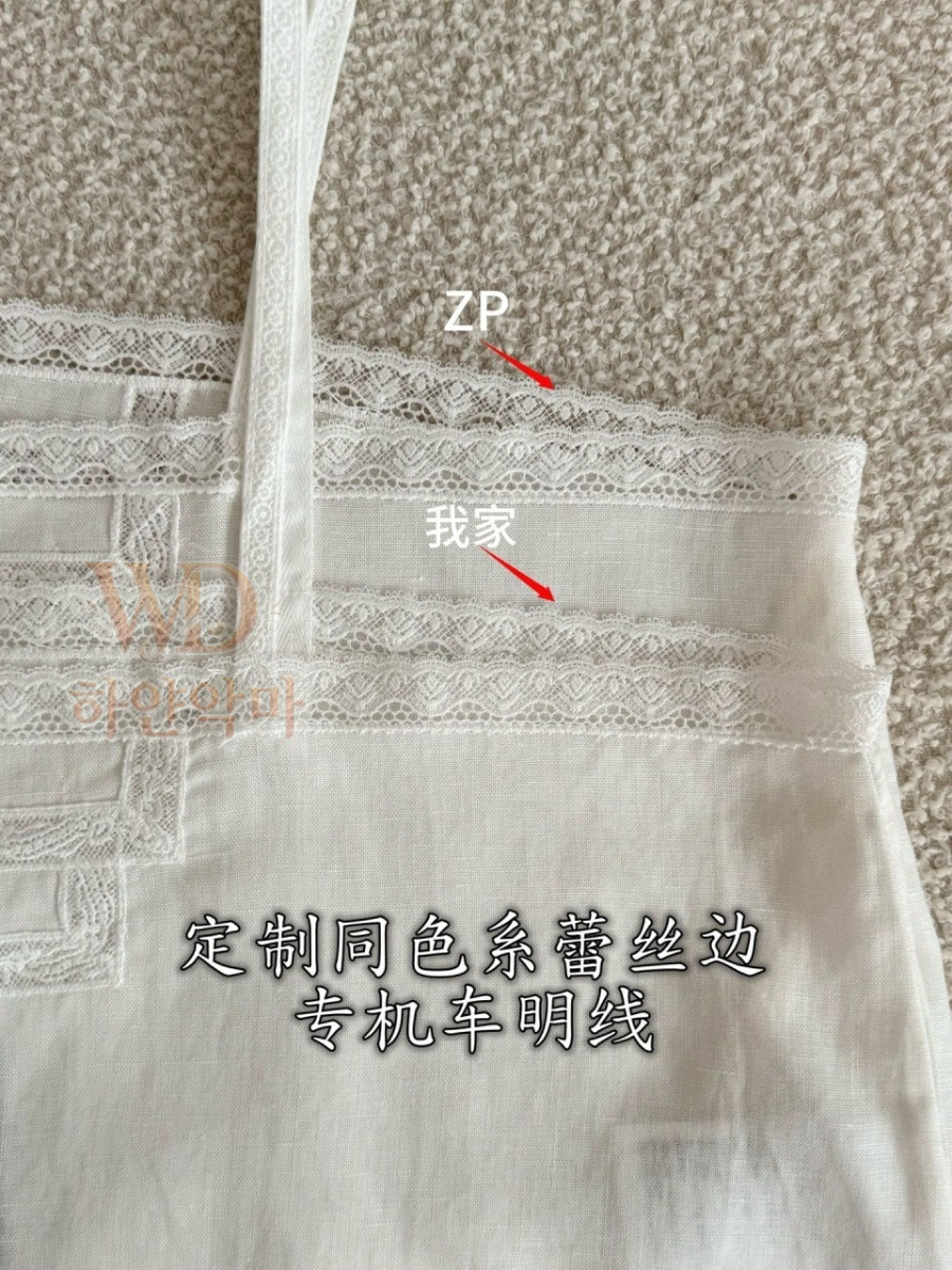 미우미우나시-7.jpg