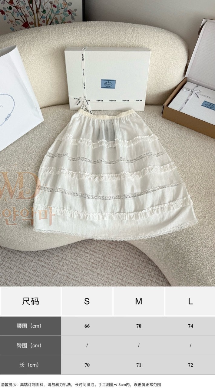 프라다롱치마-하얀악마-3.jpg