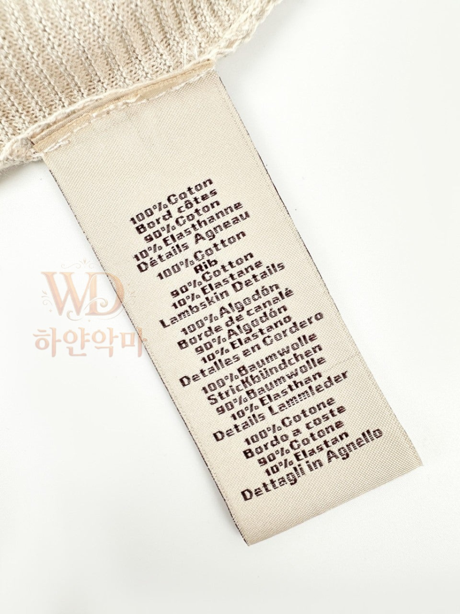 에르메스남자반팔니트 (12).jpg