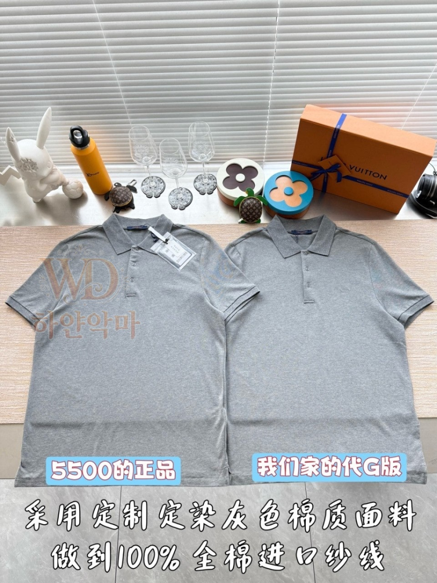 루이비통2026신상의류-남자반팔티셔츠-하얀악마 (4).jpg