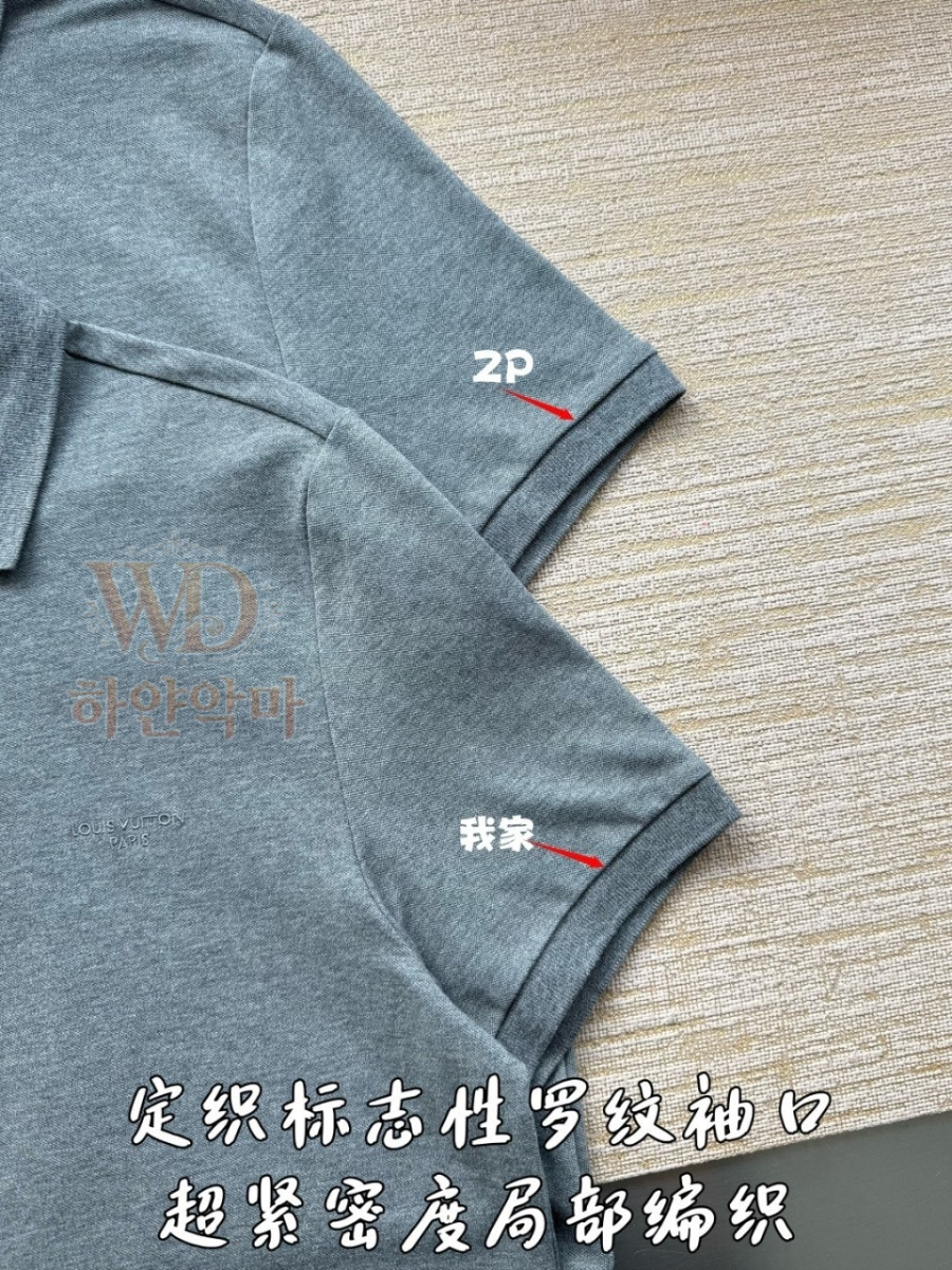 루이비통2026신상의류-남자반팔티셔츠-하얀악마 (8).jpg
