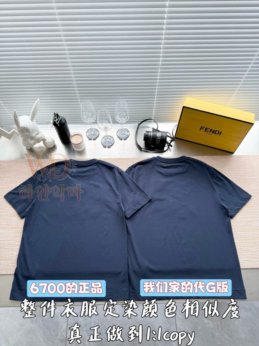 2026펜디반팔티-남성의류-하얀악마-5.jpg