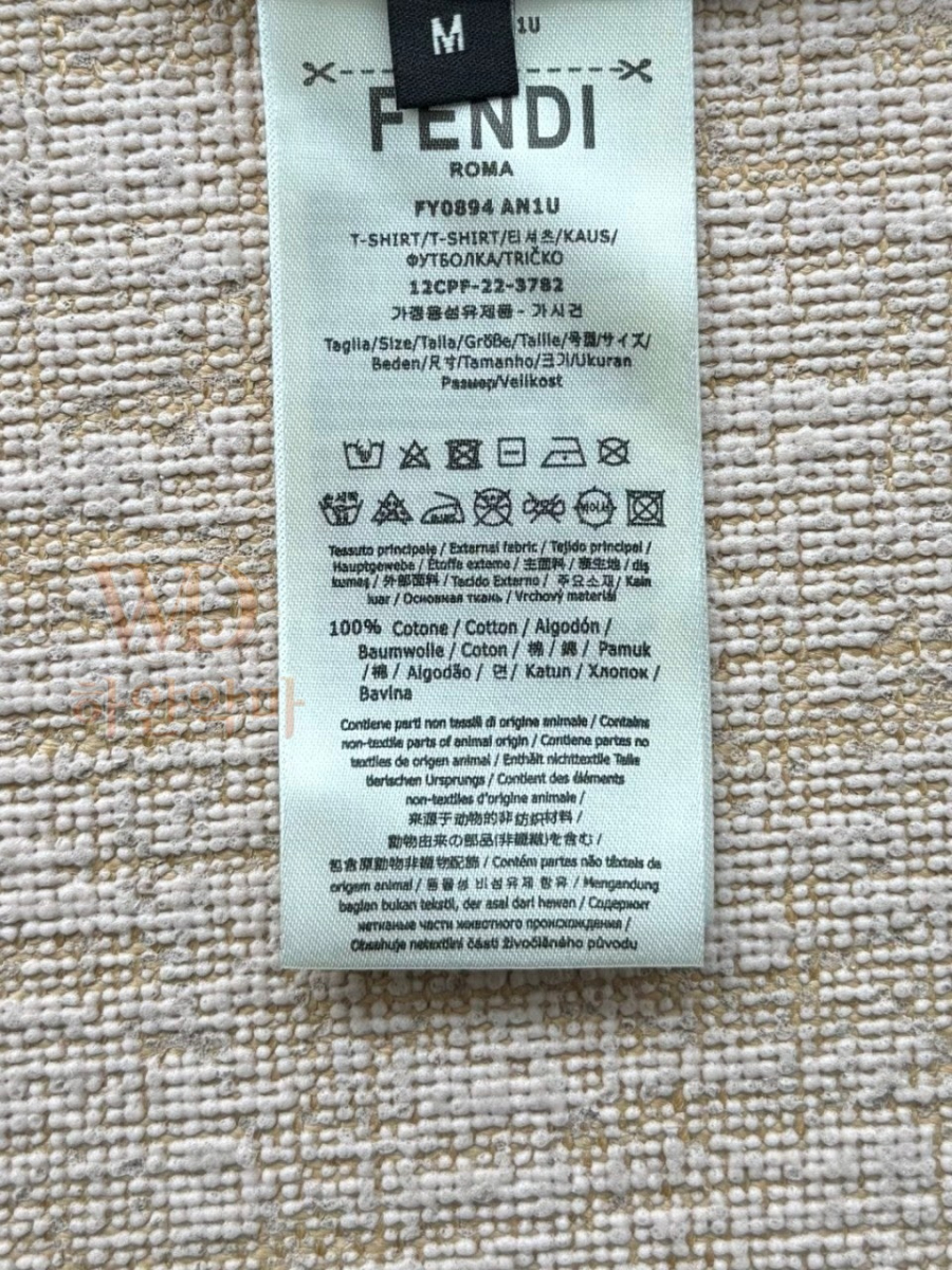 2026펜디반팔티-남성의류-하얀악마-19.jpg