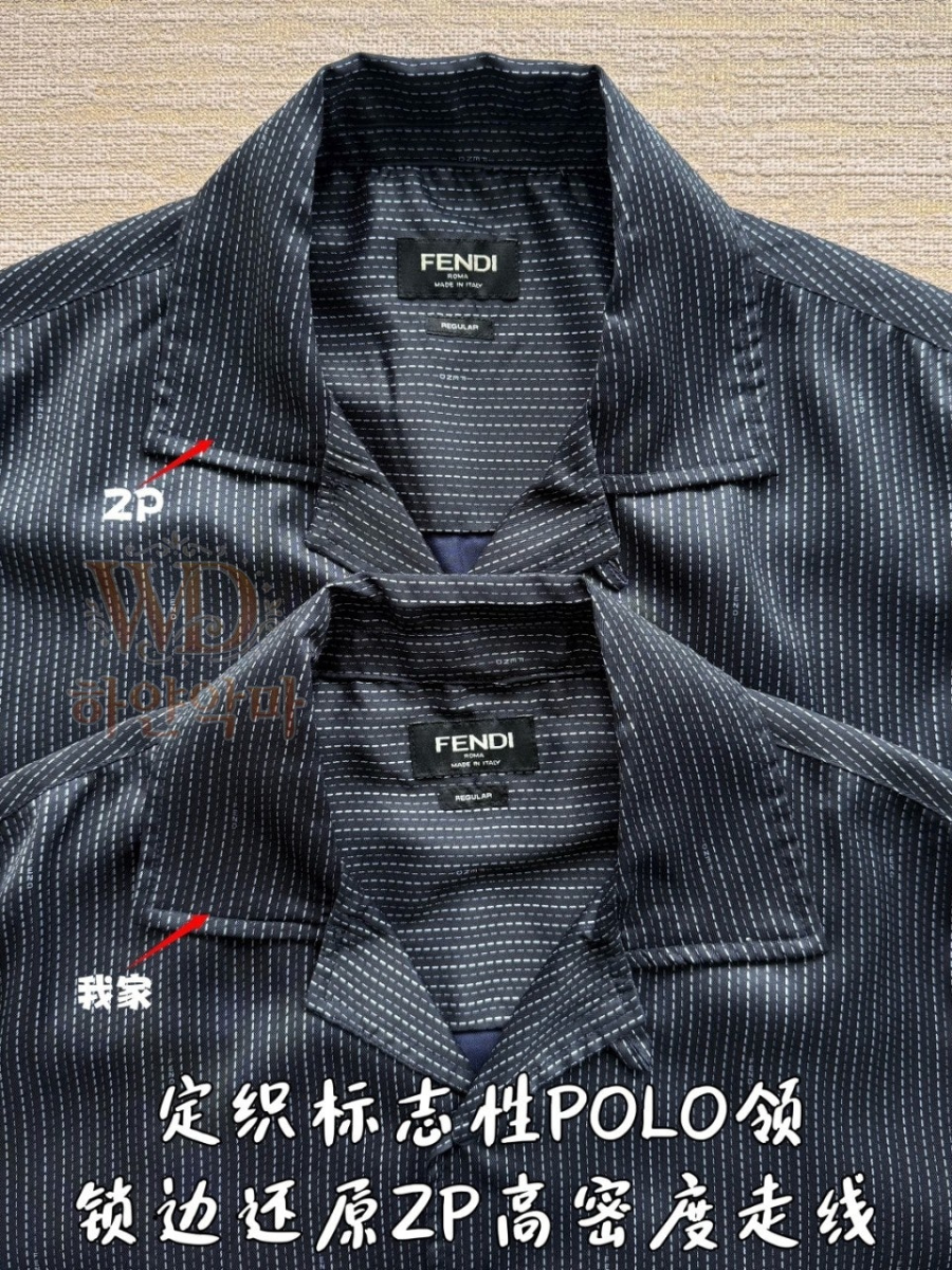 펜디남자반팔셔츠-하얀악마-7.jpg