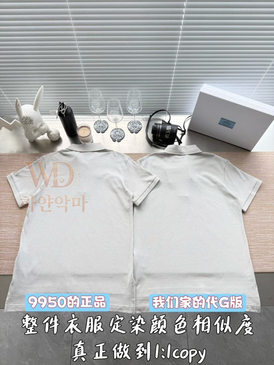 2026프라다반팔티셔츠-5.jpg