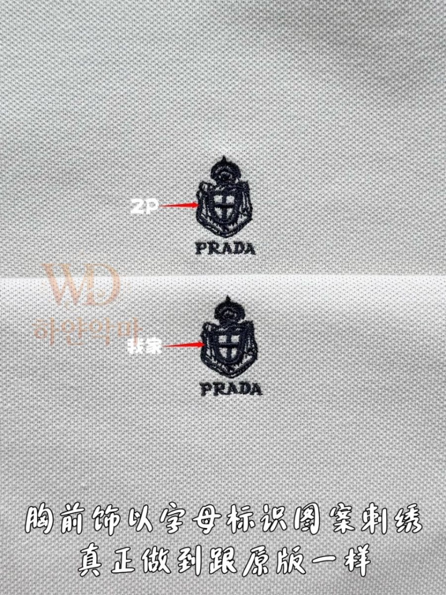 2026프라다반팔티셔츠-9.jpg