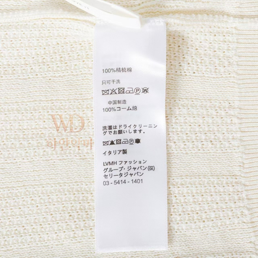 브루넬로 쿠치넬리 반팔셔츠 (10).jpg