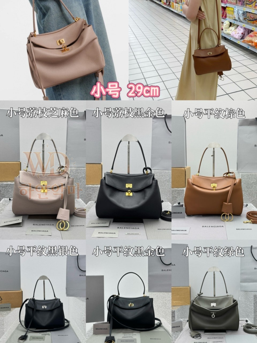 발렌시아가로데오백-하얀악마-10.jpg