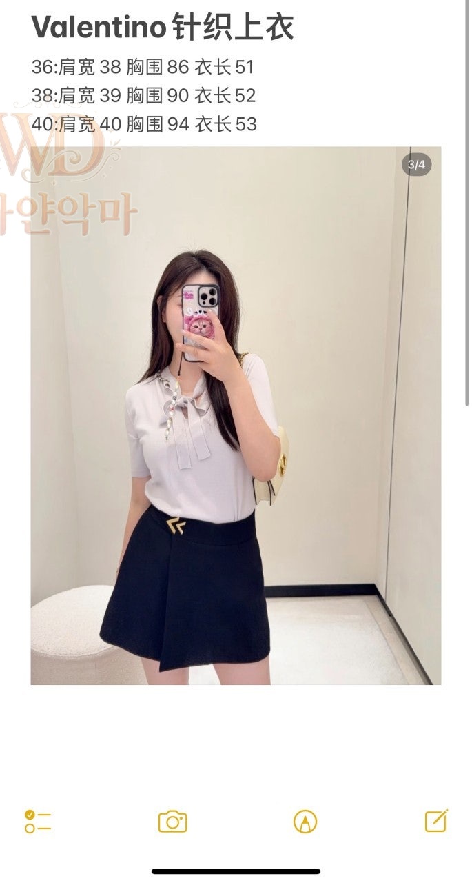 발렌티노반팔니트-하얀악마-3.jpg